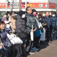 １４選挙区５２人立候補　衆院選公示　２月８日投開票　高市政権信任問う　経済、安保、多様性争点