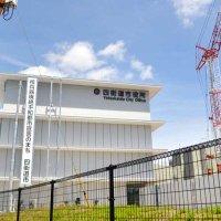 個人情報含むＰＣ、不正アクセス被害　四街道市防犯協、偽警告で