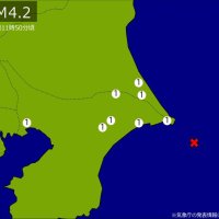 【速報】関東で地震　Ｍ４．２　震源は千葉県東方沖　地震が及んだ地域人口８５万人