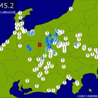 【速報】関東・中部で地震　Ｍ５．２　最大震度３　震源は岐阜県飛騨地方　地震が及んだ地域人口６１６万人