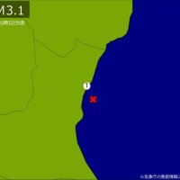 【速報】関東で地震　Ｍ3.1　震源は茨城県沖　地震が及んだ地域人口16万人