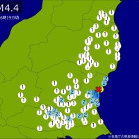 【速報】関東・東北で地震　Ｍ4.4　最大震度4　震源は茨城県北部　地震が及んだ地域人口828万人