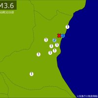 早朝に関東で地震　Ｍ３．６　最大震度３　震源は茨城県北部　地震が及んだ地域人口１００万人