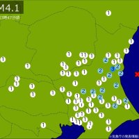 関東・東北で地震　Ｍ４．１　東京、埼玉、千葉、茨城、群馬などで揺れ　最大震度３　震源は茨城県沖　地震が及んだ地域人口７４０万人