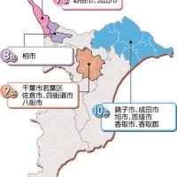 千葉１０区、リードする候補者は？　銚子、成田、旭市など　【衆院選ちば２０２６　終盤情勢】