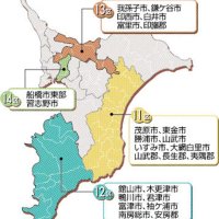 千葉１２区、リードする候補者は？　館山、木更津市など　【衆院選ちば２０２６　終盤情勢】
