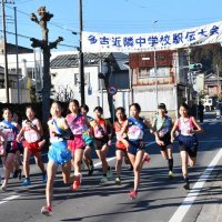 小見川が２連覇　男女混合、たすきつなぐ　多古近隣中学校駅伝