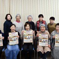 地元の踊りや演奏楽しんで　佐原商工会議所女性会　７日、子育て支援イベント