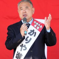 匝瑳市長選立候補者（上から届け出順）