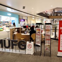 三菱ＵＦＪ銀　イオンモール幕張新都心に期間限定店舗　顧客接点拡大へ　８日まで