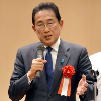 決断できる日本に　自民・岸田元首相　【衆院選ちば２０２６】