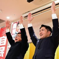 自民圧勝１３議席　「高市旋風」単独過半数　鹿嶋、松本泉、田宮氏が初当選　【衆院選ちば２０２６】