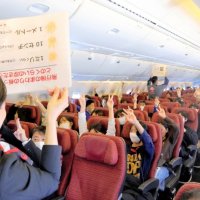飛行機に乗って“空の授業”　横芝光の小６　クイズやアナウンス挑戦　身近な空港、仕事へ理解