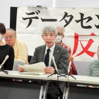 データセンター許可取消訴訟、白井市は棄却求める　千葉地裁、第１回弁論