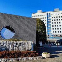 「支援措置」対象者の情報漏えいで職員戒告　茂原市