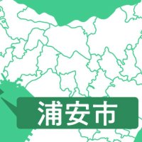 浦安市３・３％増８７２億円　０～２歳児保育料無償化　【２０２６年度市町村予算案一般会計】