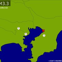 深夜に関東で地震　Ｍ３．３　東京、神奈川、千葉で揺れ　震源は千葉県北西部　地震が及んだ地域人口７４万人