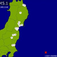 未明に関東・東北で地震　Ｍ５．１　震源は関東東方沖　地震が及んだ地域人口１６５万人