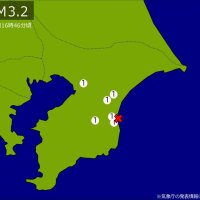 【速報】関東で地震　Ｍ３．２　震源は千葉県東方沖　地震が及んだ地域人口２８万人