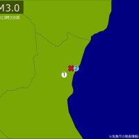 関東で地震　Ｍ３．０　震源は茨城県北部　地震が及んだ地域人口２１万人