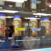同じ飲料でもそれぞれ異なる寄付先が割り当てられている