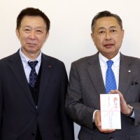 県自動車整備振興会・県自動車整備商工組合の北総ブロック　【千葉日報福祉事業団へ寄託】