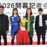 ボンズ「６位以上を」　オルカ「優勝目指す」　３月１４日開幕・なでしこリーグ１部