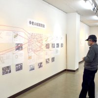 中世、近世の四街道たどる　マップ活用交流会が企画展　１５日まで