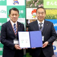 有害鳥獣対策で連携　市境越え捕獲、担い手育成　富里、山武市協定