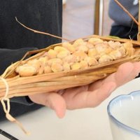 完成した「わら納豆」