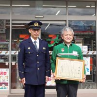 「警察からアップルカード１万円買ってこいと言われた」　電話de詐欺を未然防止　セブンオーナーに感謝状　山武署