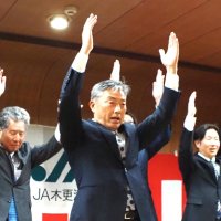 中心市街地活性化に意欲　木更津市長選　渡辺氏４選　文化芸術施設や空港構想