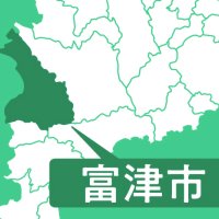 富津市人事（２０２６年４月１日付）