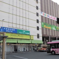 不動産侵奪容疑の３人不起訴　千葉地検木更津支部