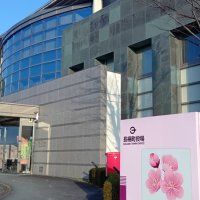 長柄町１３・５％減４０億円　子育て支援などに配分　【２０２６年度市町村予算案一般会計】