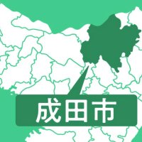 みんなで大家さん返金命令　成田空港周辺用地など出資　大阪地裁、運営会社に