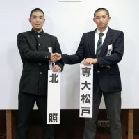 【詳報】専大松戸、北照（北海道）と初戦　センバツ組み合わせ決まる　持丸監督「平常心で臨む」　高貝主将「全員で勝ち切る」