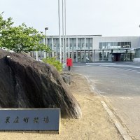 東庄中体育館に空調　東庄町議会