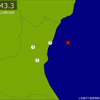 【速報】関東で地震　Ｍ３．３　震源は茨城県沖　地震が及んだ地域人口４６万人