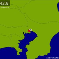 【速報】関東で地震　Ｍ２．９　震源は東京都２３区　地震が及んだ地域人口４９万人