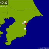 【速報】関東で地震　Ｍ２．６　震源は千葉県北東部　地震が及んだ地域人口１１万人