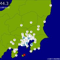 【速報】関東・東北・中部で地震　Ｍ4.3　東京、神奈川、埼玉、千葉、静岡などで揺れ　震源は東京・伊豆大島近海　地震が及んだ地域人口2171万人