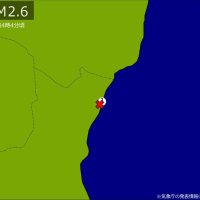 未明に関東で地震　Ｍ２．６　震源は茨城県北部　地震が及んだ地域人口２万人