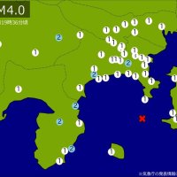 【速報】関東・中部で地震　Ｍ4.0　東京、神奈川、千葉、静岡、山梨で揺れ　震源は東京・伊豆大島近海　地震が及んだ地域人口737万人