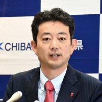 【速報】熊谷知事「まずは話し合いで解決を」　成田空港の土地強制収用検討で