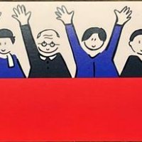 寄付の返礼として受け取る１日フリー乗車券として使え沿線店舗等で割引や優待も受けられる「Ｇｏ！ジモトお楽しみ券」（見本）
