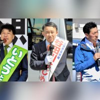 地域活性化巡り舌戦　現新３人の争い　香取市長選告示　市議補選には４人