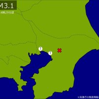 【速報】関東で地震　Ｍ３．１　震源は千葉県北西部　地震が及んだ地域人口６７万人