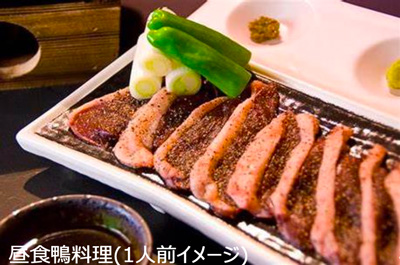 旭市モニターツアー