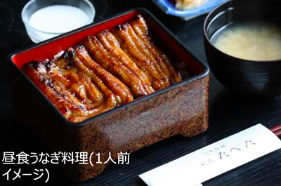 東庄町モニターツアー